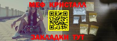 кокаин премиум Канаш