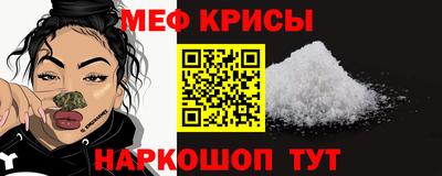 кокаин премиум Канаш
