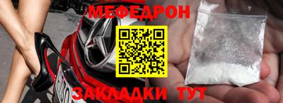 кокаин премиум Канаш