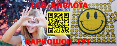 кокаин премиум Канаш