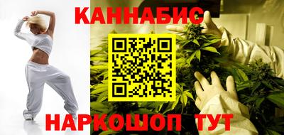 spice Кандалакша