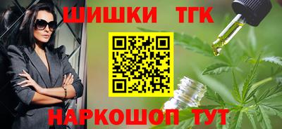 spice Кандалакша
