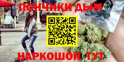 spice Кандалакша