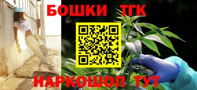 spice Кандалакша