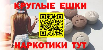 кокаин премиум Канаш