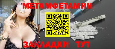 кокаин премиум Канаш