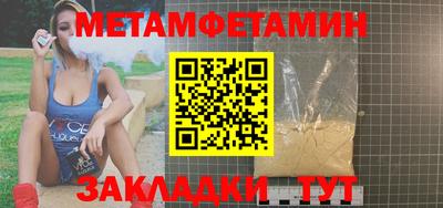 кокаин премиум Канаш