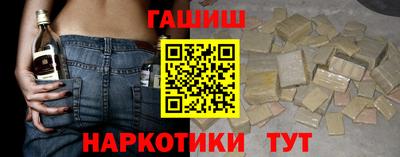 spice Кандалакша