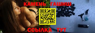 кокаин премиум Канаш