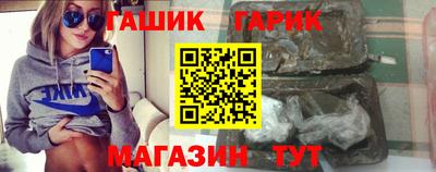 кокаин премиум Канаш