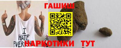 spice Кандалакша
