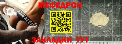 кокаин премиум Канаш
