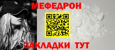 кокаин премиум Канаш